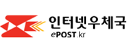 우체국택배